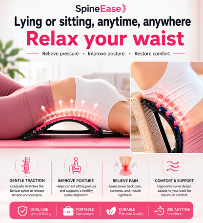 SpineEase